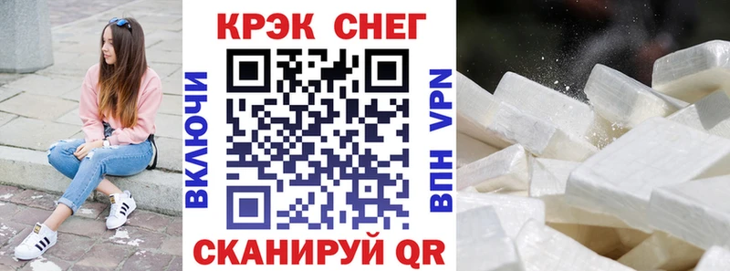 Купить ГАШ  COCAIN  АМФ  МЕФ  Богородск