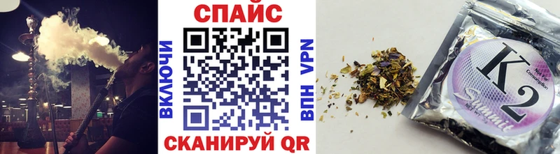 Купить закладки  Богородск  Бутират GHB 