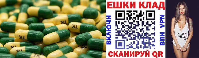 Ecstasy MDMA  Купить  Богородск 