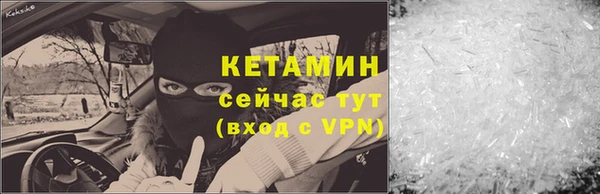 спиды Инта