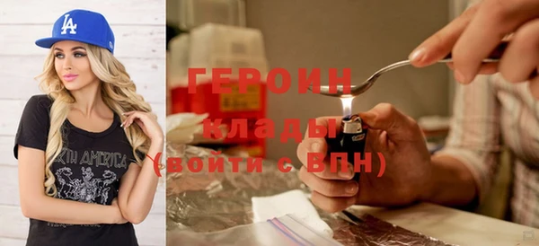 спиды Инта
