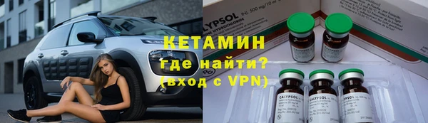 гашишное масло Инсар