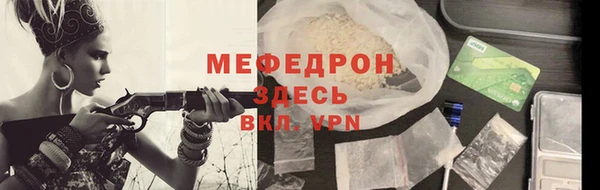 ГАЛЛЮЦИНОГЕННЫЕ ГРИБЫ Иннополис