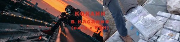 гашишное масло Инсар