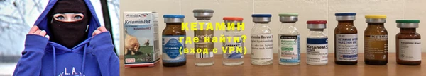 спиды Инта