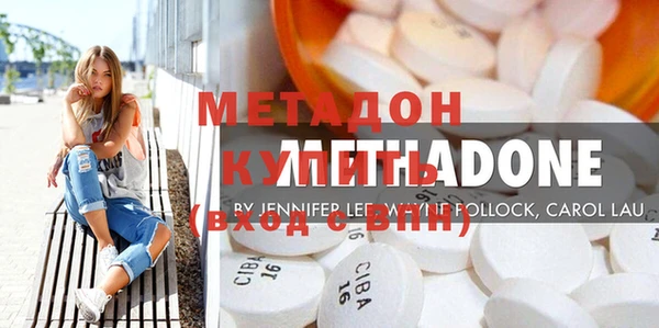 ГАЛЛЮЦИНОГЕННЫЕ ГРИБЫ Иннополис