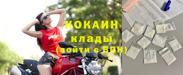 гашишное масло Инсар