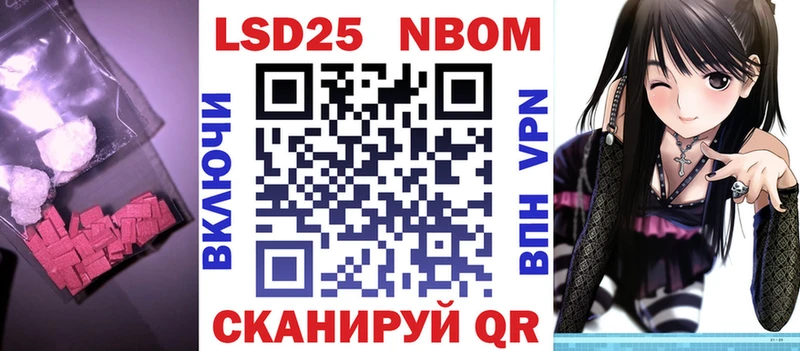 ЛСД экстази кислота  Купить  Богородск 