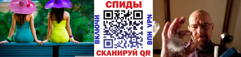 МЕТАМФЕТАМИН пудра  Купить  Богородск 