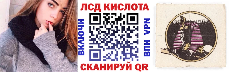 Марки NBOMe 1,5мг  Купить закладки  Богородск 