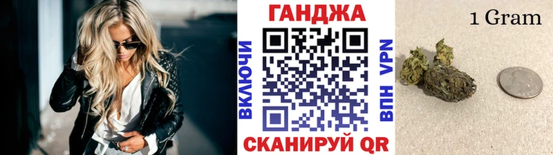 Купить где  Богородск  Каннабис THC 21% 